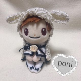 ジャニーズ(Johnny's)のちょっこりさん　ハンドメイド　King & Prince(アイドルグッズ)