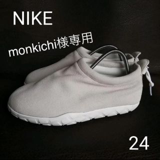 ナイキ(NIKE)のNIKE AIR MOC ULTRA ナイキ　エアモック　スリッポン(スニーカー)