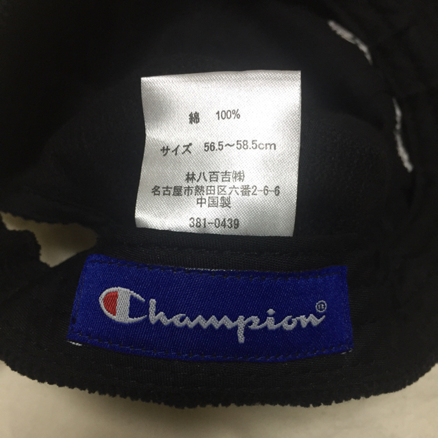 Champion(チャンピオン)のchampion コーデュロイ キャップ ブラック レディースの帽子(キャップ)の商品写真