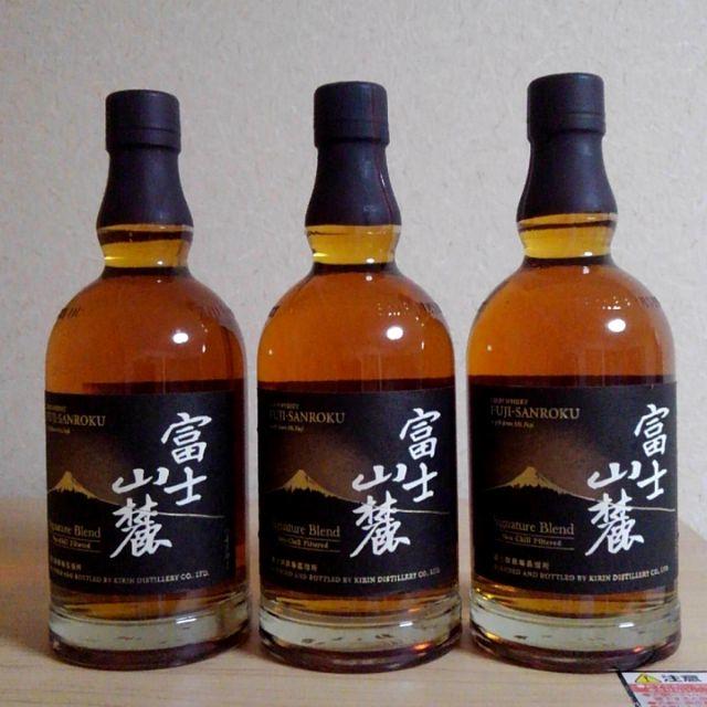 株式会社カプコン 富士山麓 シグニチャーブレンド 3本