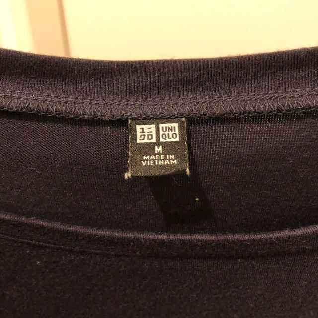 UNIQLO(ユニクロ)のももさん用　ロングカットソー レディースのトップス(カットソー(長袖/七分))の商品写真