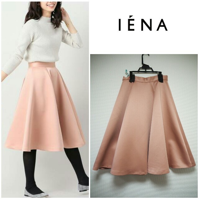 IENA(イエナ)のIENA by JULIE サーキュラースカート 40 レディースのスカート(ひざ丈スカート)の商品写真