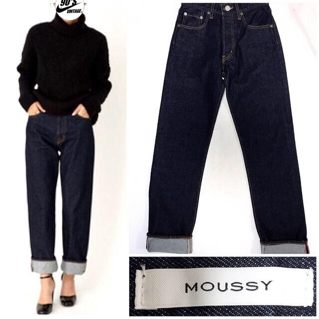 moussy(マウジー)のmoussy ワンウォッシュハイウエストデニム レディースのパンツ(デニム/ジーンズ)の商品写真