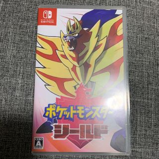 ニンテンドウ(任天堂)の【中古だけど綺麗】ポケットモンスター シールド Switch(家庭用ゲームソフト)