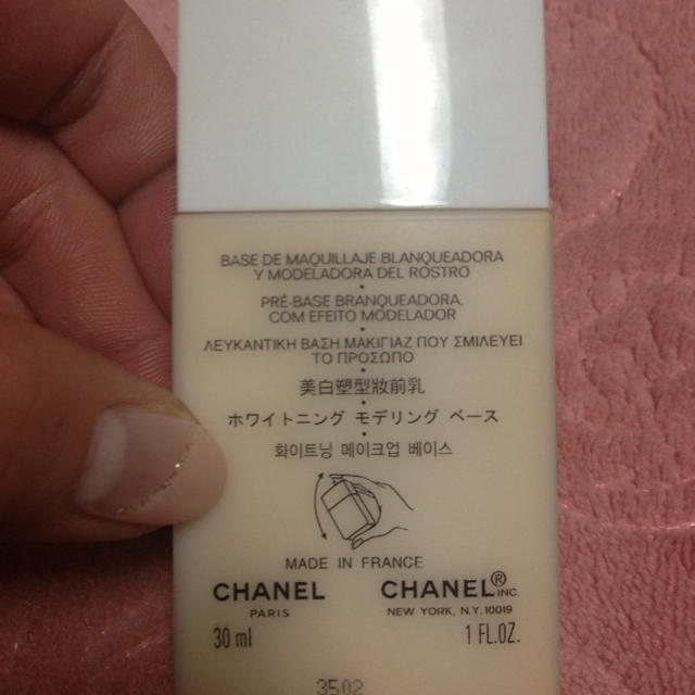 CHANEL(シャネル)のシャネル ホワイトニングモデリングベース コスメ/美容のベースメイク/化粧品(その他)の商品写真