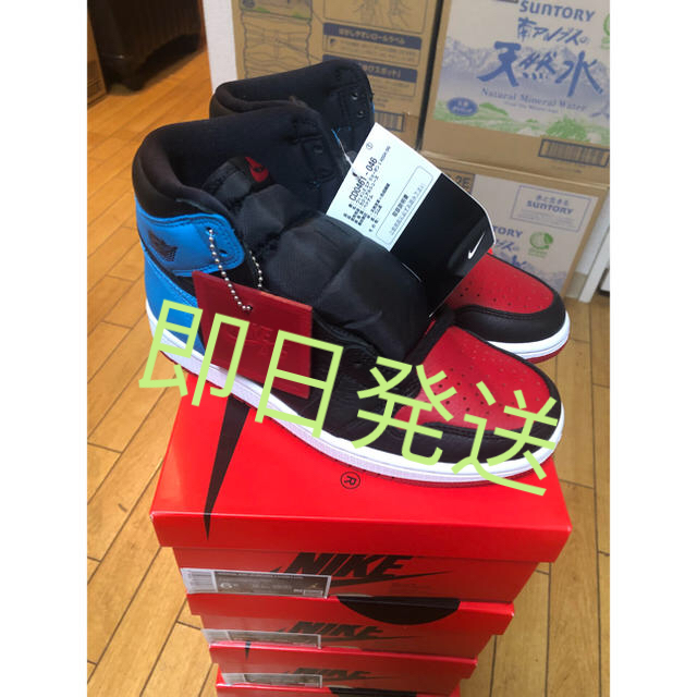 AIR JORDAN 1 HIGH OG "CHICAGO to UNC"