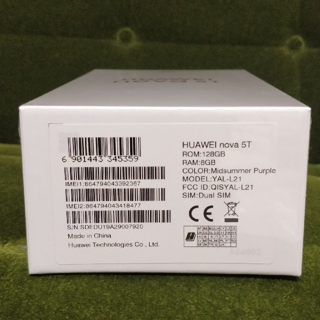 格安安い HUAWEI nova 5T MidsummerPurpleの通販 by べべべべべ|ラクマ 好評超激安