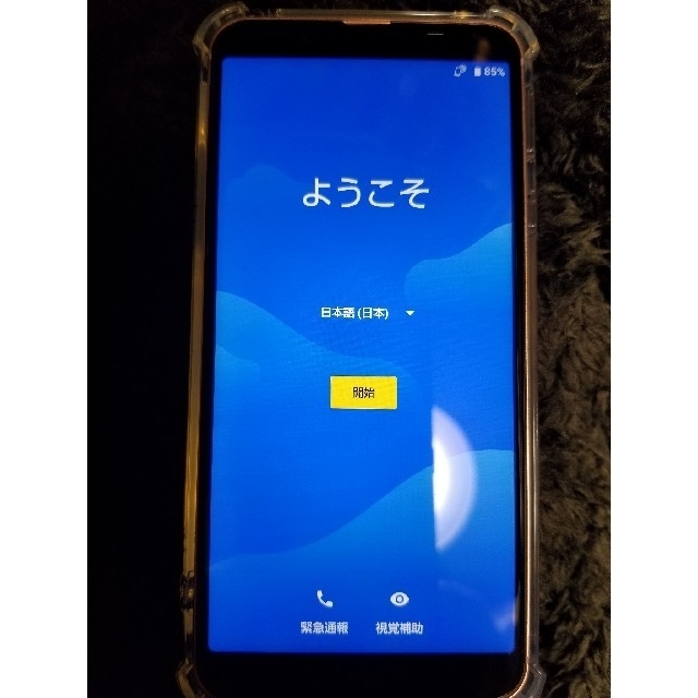 AQUOS sense3 lite SH-RM12 SD128付