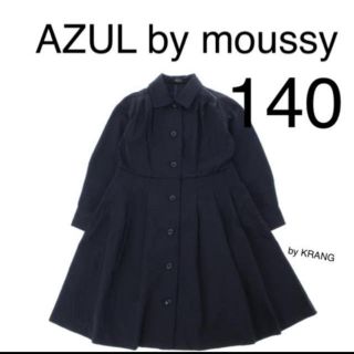 アズールバイマウジー(AZUL by moussy)のAZUL by moussy ウエスト切替トレンチコート(コート)