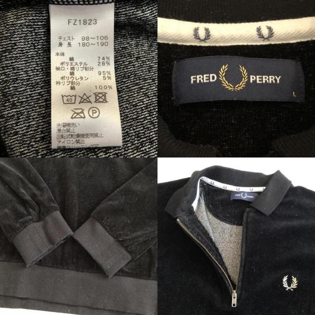 FRED PERRY(フレッドペリー)のフレッドペリー ポロシャツ 長袖 L ベロア　ハーフジップ メンズのトップス(ポロシャツ)の商品写真