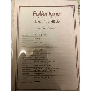 【ミック様専用】fullertone stroke68 vipline(エレキギター)