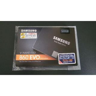 サムスン(SAMSUNG)の【新品未開封】 SAMSUNG SSD 860EVO 500GB(PCパーツ)