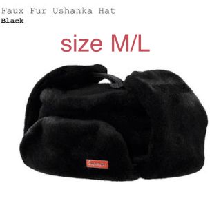 シュプリーム(Supreme)のSupreme Faux Fur Ushanka Hat シュプリーム ロシア帽(ハット)