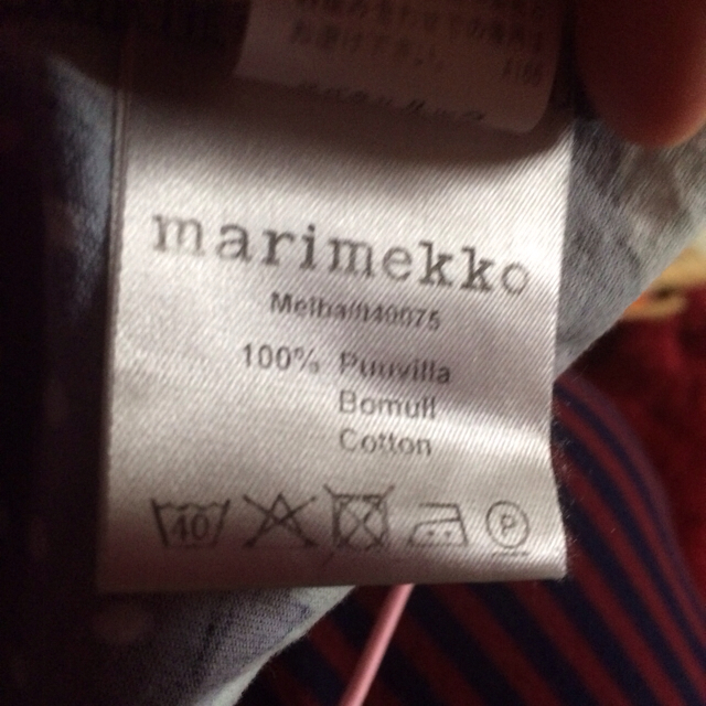 marimekko(マリメッコ)のあべべ様専用ページ レディースのワンピース(ひざ丈ワンピース)の商品写真