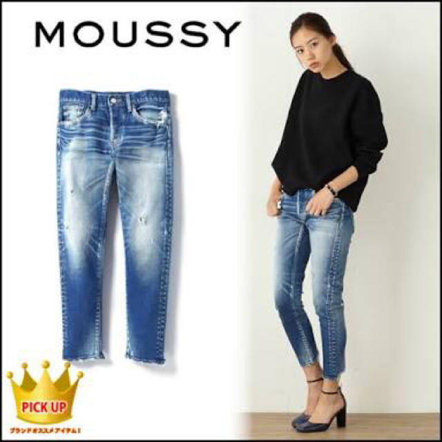 moussy(マウジー)のmoussy ダメージスキニー❤︎ レディースのパンツ(デニム/ジーンズ)の商品写真