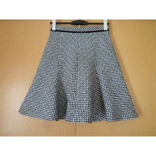 アナイ(ANAYI)のジャスグリッティー☆可愛らしいスカート(ひざ丈スカート)