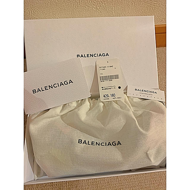 Balenciaga(バレンシアガ)のBALENCIAGA ネックストラップ メンズのメンズ その他(その他)の商品写真