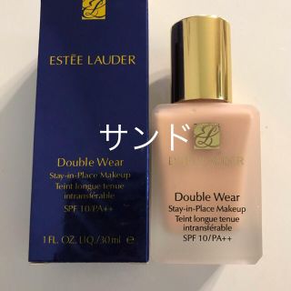 エスティローダー(Estee Lauder)のエスティーローダー　ダブルウェア(ファンデーション)