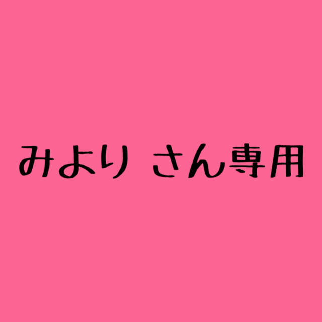 さらさ(サラサ)のゼブラ サラサ クリップ ジェルボールペン 0.4 黒 インテリア/住まい/日用品の文房具(ペン/マーカー)の商品写真