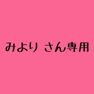 サラサ(さらさ)のゼブラ サラサ クリップ ジェルボールペン 0.4 黒(ペン/マーカー)