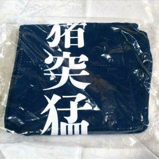 アベイル(Avail)の梅様専用 鬼滅 アベイルコラボ スウェット(キャラクターグッズ)