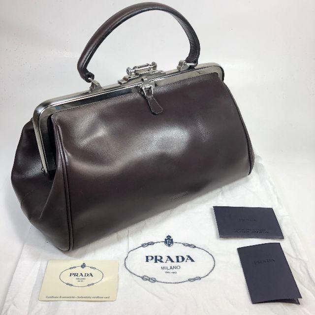 PRADA - 【美品】プラダ レザー ハンドバッグ ダークブラウン GC・保存袋