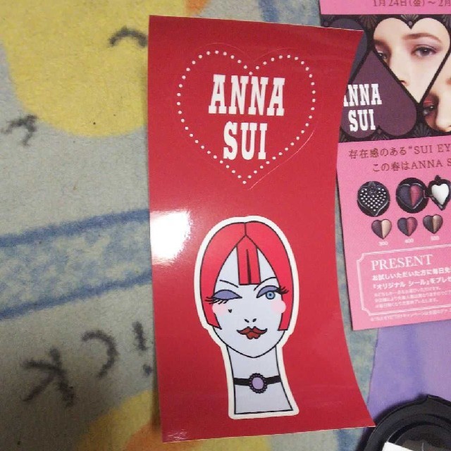 ANNA SUI(アナスイ)のANNA SUI   サンプルセット コスメ/美容のキット/セット(サンプル/トライアルキット)の商品写真