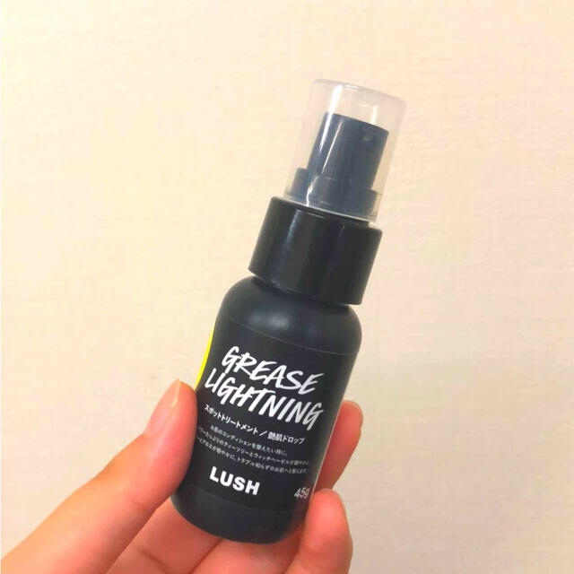 LUSH(ラッシュ)のLUSH ♡ 艶肌ドロップ  コスメ/美容のスキンケア/基礎化粧品(化粧水/ローション)の商品写真