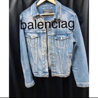 バレンシアガ(Balenciaga)の付属品完備　バレンシアガデニムジャケット(Gジャン/デニムジャケット)