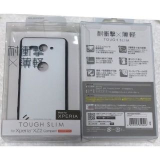 エレコム(ELECOM)のXperia XZ2 CompactTOUGH 白 406(Androidケース)