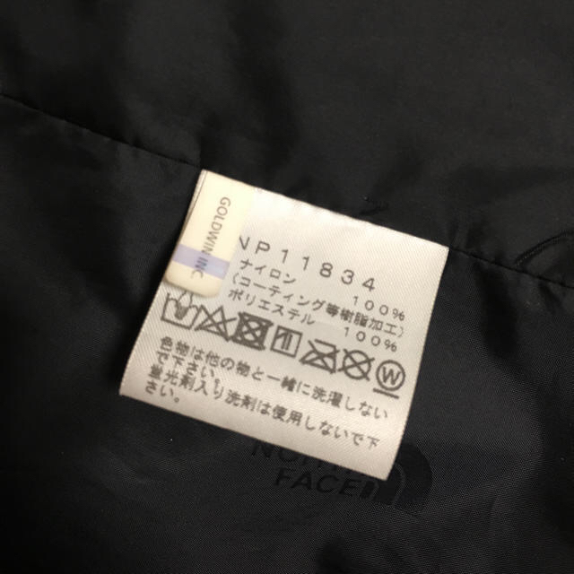 【希少カラー】マウンテンライトジャケット DP パープル ノースフェイス S 2