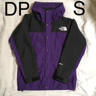 ザノースフェイス(THE NORTH FACE)の【希少カラー】マウンテンライトジャケット DP パープル ノースフェイス S(マウンテンパーカー)