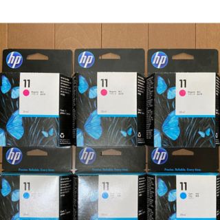 ヒューレットパッカード(HP)のHPデザインジェットプロッター　プリントヘッド(OA機器)