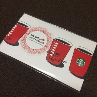 スターバックスコーヒー(Starbucks Coffee)のスターバックス❤︎非売品(その他)