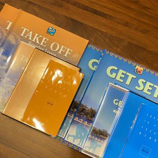 イオン(AEON)のAEON 教材　GETSET TAKEOFF(語学/参考書)