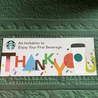 スターバックスコーヒー(Starbucks Coffee)のスターバックスコーヒー　ドリンクチケット(フード/ドリンク券)