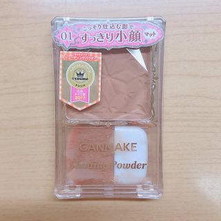 キャンメイク(CANMAKE)のキャンメイク(CANMAKE) シェーディングパウダー 01 デニッシュブラウン(フェイスパウダー)