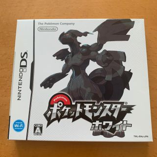 ニンテンドーDS(ニンテンドーDS)のポケットモンスターホワイト DS(携帯用ゲームソフト)