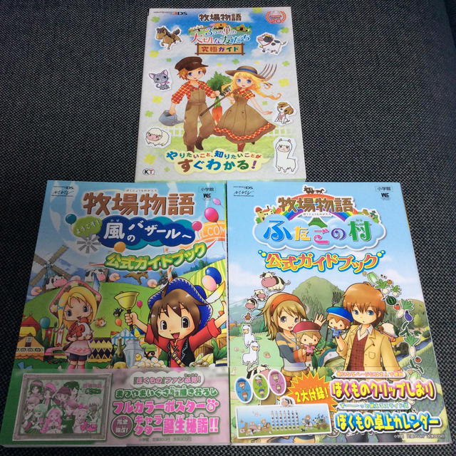 yuu様専用の通販 by R & D's shop|ラクマ