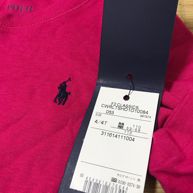 Ralph Lauren(ラルフローレン)のラルフローレン カットソー 4T(110cm) キッズ/ベビー/マタニティのキッズ服女の子用(90cm~)(Tシャツ/カットソー)の商品写真