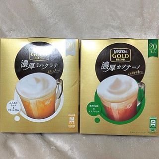 ネスレ(Nestle)のネスカフェ　濃厚ミルクラテ(20本入り)・濃厚カプチーノ(20本入り) (コーヒー)