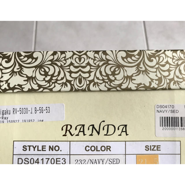 RANDA(ランダ)の短時間使用  ランダ パンプス スエード レディースの靴/シューズ(ハイヒール/パンプス)の商品写真