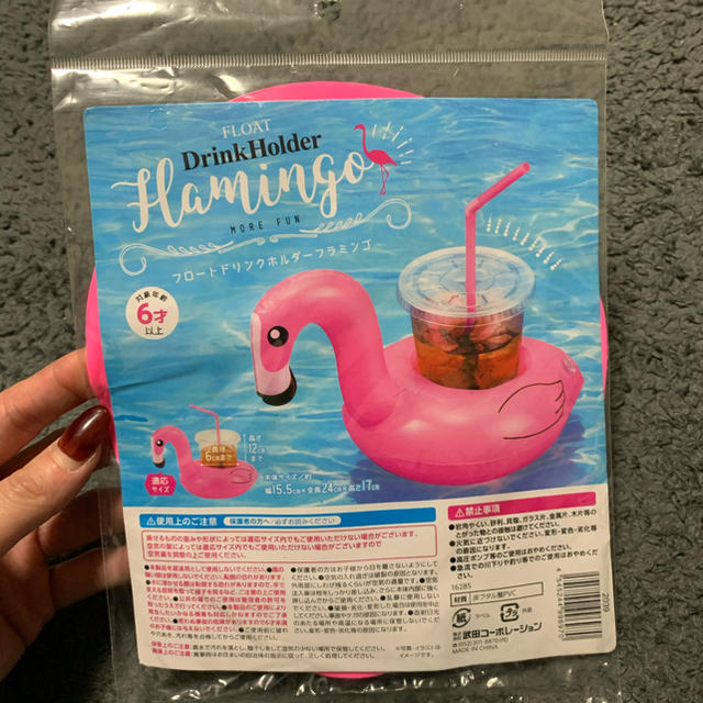 ドリンクホルダー ドリンク フラミンゴ flamingo インテリア/住まい/日用品のインテリア小物(小物入れ)の商品写真