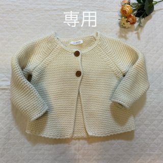 ネクスト(NEXT)のベビー服　カーディガン　next ネクスト　3-6m 冬服　春服(カーディガン/ボレロ)