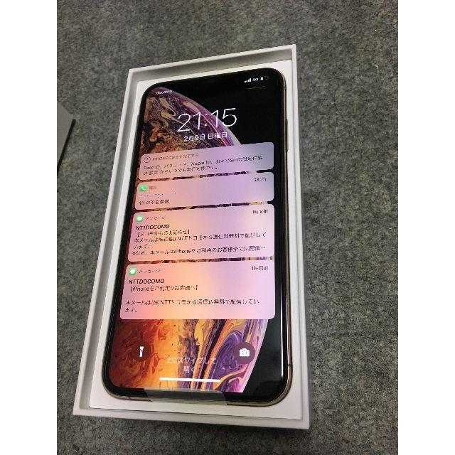 docomo「iPhone XS Max」64GB ゴールド SIMロック解除済 春早割
