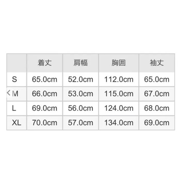 ノースフェイス　レトロヌプシ