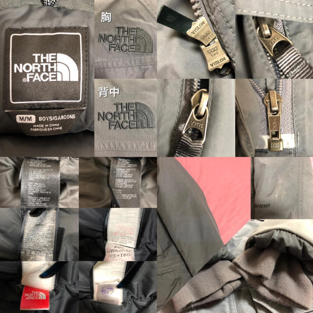 THE NORTH FACE  HYVENT ダウンジャケット BOYS M