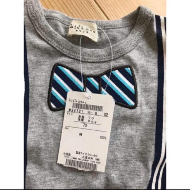 kid’s zoo(キッズズー)のkid's zoo  半袖 ロンパース 新品 未使用 タグ付き キッズ/ベビー/マタニティのベビー服(~85cm)(ロンパース)の商品写真