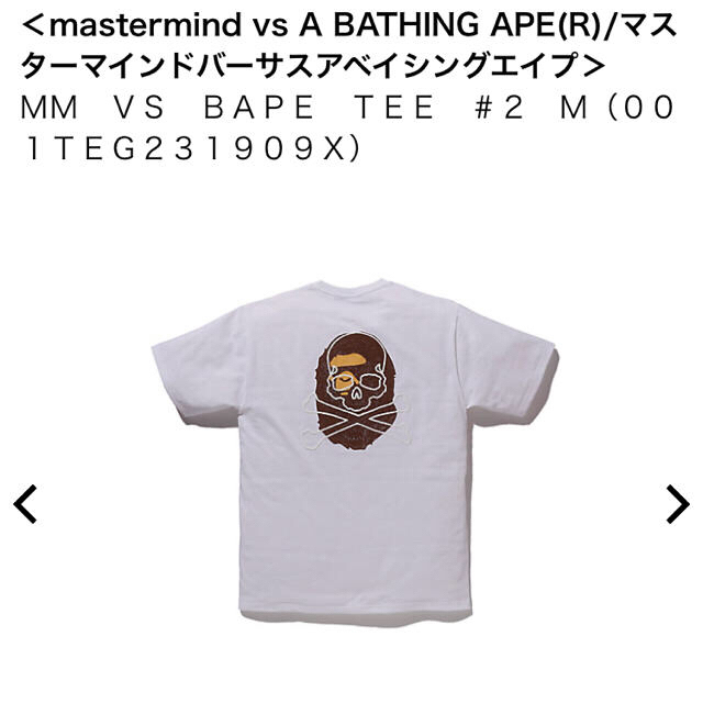mastermind vs a bating ape tee Lサイズ