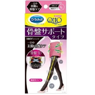 ドクターショール(Dr.scholl)のLサイズ おそとでメディキュット 骨盤3Dサポートタイツ(タイツ/ストッキング)